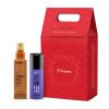 Framesi Vánoční set pro hydrataci vlasů - vlasový olej 100ml a dárek