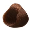 Absoluk Hair Color: 7.5 Mahogany Blonde