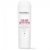 Goldwell Dualsenses Color Extra Rich Conditioner 200ml - Kondicionér pro barvený vlas