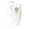 Natura Siberica Arctic Rose Repair Mask 200ml - Regenerační maska