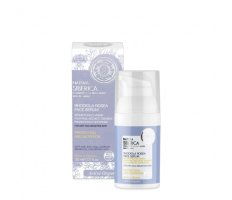 Natura Siberica - Pleťové sérum pro ochranu a výživu pleti 30ml