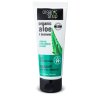 Organic Shop Aquasoft Hand & Nail Cream-Gel 75ml - Krémový gel na ruce a nehty